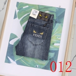 偽物ジーンズ 高品質N級